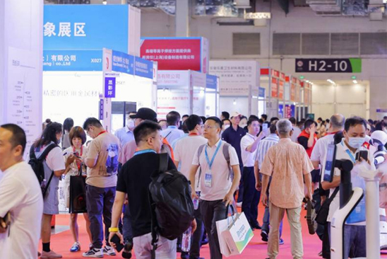 The 42nd Shanghai International Medical Devices Exhibition 2024